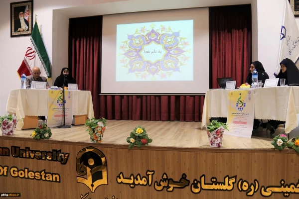 کرسی ترویجی عرضه و نقد ایده علمی با عنوان «اثر بخشی به کارگیری زبان امکان معلمان» بر پرورش سوادهای چند گانه دانش آموزان 2