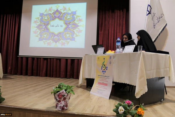 کرسی ترویجی عرضه و نقد ایده علمی با عنوان «اثر بخشی به کارگیری زبان امکان معلمان» بر پرورش سوادهای چند گانه دانش آموزان 3