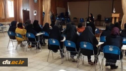 برگزاری اولین جلسه کلاس (مدیریت زمان) توسط کانون قرآن و عترت پردیس شهید باهنر همدان 