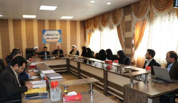 شورای فرهنگی و اجتماعی دانشگاه فرهنگیان استان کرمان