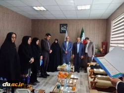 تقدیر از خیرین حامی دانشگاه فرهنگیان پردیس امام سجاد(ع) بیرجند 4