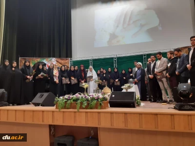 برگزاری مراسم جشن روز زن و ازدواج دانشجویی در دانشگاه فرهنگیان استان مرکزی
