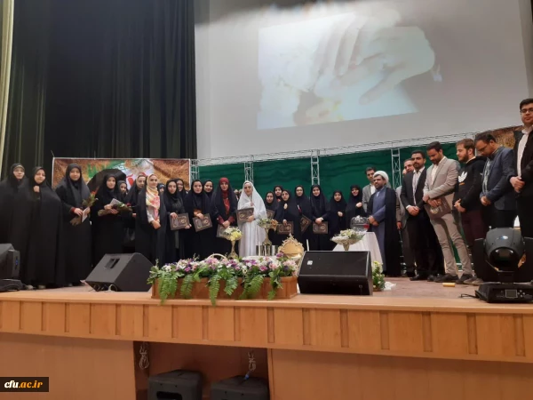 برگزاری مراسم جشن روز زن و ازدواج دانشجویی در دانشگاه فرهنگیان استان مرکزی
 2