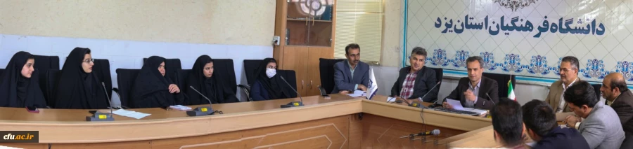 همایش انجمن های ورزشی پردیس های دانشگاه فرهنگیان یزد 4