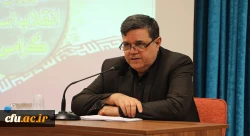 دکتر خنیفر 2