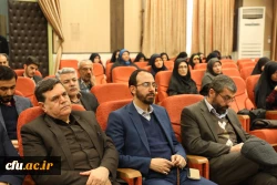 دکتر خنیفر 16