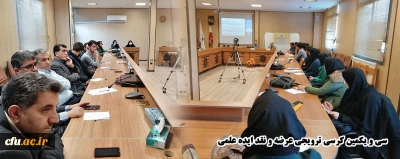 در سی و یکمین کرسی ترویجی عرضه و نقد ایده علمی استان زنجان مطرح شد:

دوران دانشجویی از جمله دوره های مهم زندگی است که شیرینی ها و تلخی های خاص خود را دارد