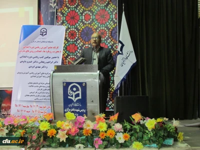 سرپرست دانشگاه فرهنگیان استان مرکزی گفت:

باید به برنامه های مکمل هم توجه شود
