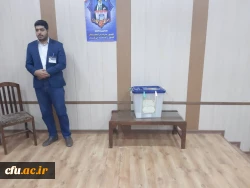 حضور پر شور دانشجومعلمان دانشگاه فرهنگیان هرمزگان در انتخابات مجلس شورای اسلامی و در شعبه سیار ویژه دانشگاه
 3