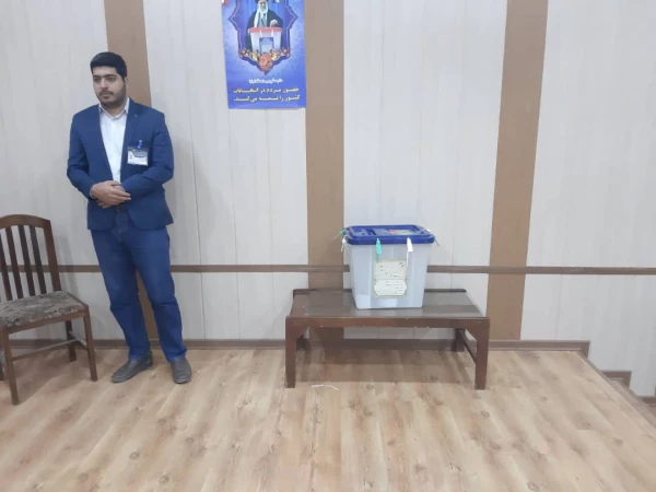 حضور پر شور دانشجومعلمان دانشگاه فرهنگیان هرمزگان در انتخابات مجلس شورای اسلامی و در شعبه سیار ویژه دانشگاه
 3