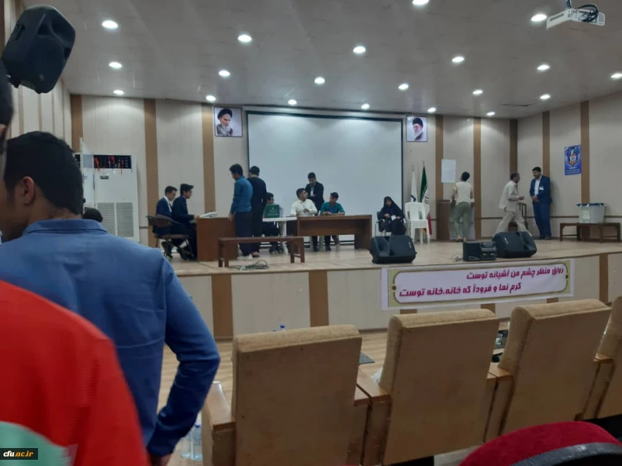حضور پر شور دانشجومعلمان دانشگاه فرهنگیان هرمزگان در انتخابات مجلس شورای اسلامی و در شعبه سیار ویژه دانشگاه
 6