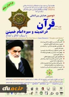 001_f4f6a09e-70ae-42f5-85bd-7b73dc475417 (1)