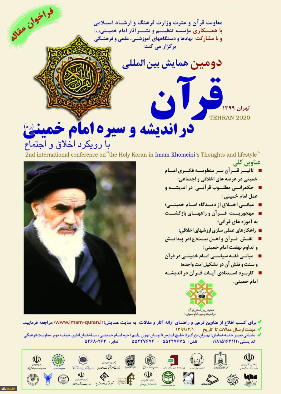 001_f4f6a09e-70ae-42f5-85bd-7b73dc475417 (1)