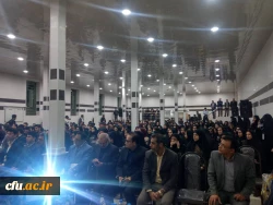 جلسه مناظره بین نامزدهای انتخابات یازدهمین دوره مجلس شورای اسلامی در دانشگاه فرهنگیان استان ایلام برگزار گردید