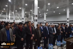 جلسه مناظره بین نامزدهای انتخابات یازدهمین دوره مجلس شورای اسلامی در دانشگاه فرهنگیان ایلام