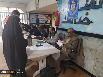 حضوراساتید، کارکنان ودانشجویان  دانشگاه فرهنگیان سیستان وبلوچستان در انتخابات مجلس شورای اسلامی 