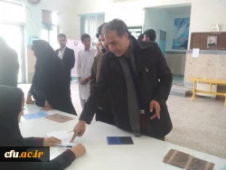 حضوراساتید، کارکنان ودانشجویان  دانشگاه فرهنگیان سیستان وبلوچستان در انتخابات مجلس شورای اسلامی 
