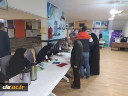 حضوراساتید، کارکنان ودانشجویان  دانشگاه فرهنگیان سیستان وبلوچستان در انتخابات مجلس شورای اسلامی 