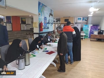 حضوراساتید، کارکنان ودانشجویان  دانشگاه فرهنگیان سیستان وبلوچستان در انتخابات مجلس شورای اسلامی 