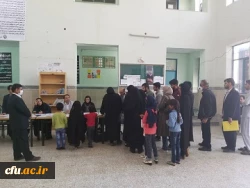 حضوراساتید، کارکنان ودانشجویان  دانشگاه فرهنگیان سیستان وبلوچستان در انتخابات مجلس شورای اسلامی 