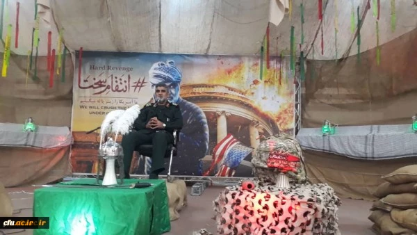 مراسم یادواره شهدای دانشجو معلمان فرهنگیان بوشهر، و اربعین سردار سپهبد شهید حاج قاسم سلیمانی 2