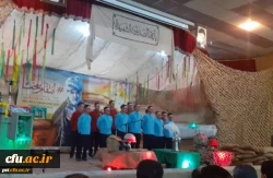 مراسم یادواره شهدای دانشجو معلمان فرهنگیان بوشهر، و اربعین سردار سپهبد شهید حاج قاسم سلیمانی 3