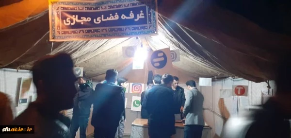 مراسم یادواره شهدای دانشجو معلمان فرهنگیان بوشهر، و اربعین سردار سپهبد شهید حاج قاسم سلیمانی 4