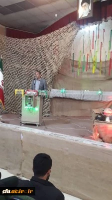 مراسم یادواره شهدای دانشجو معلمان فرهنگیان بوشهر، و اربعین سردار سپهبد شهید حاج قاسم سلیمانی 6