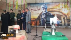 مراسم یادواره شهدای دانشجو معلمان فرهنگیان بوشهر، و اربعین سردار سپهبد شهید حاج قاسم سلیمانی 11