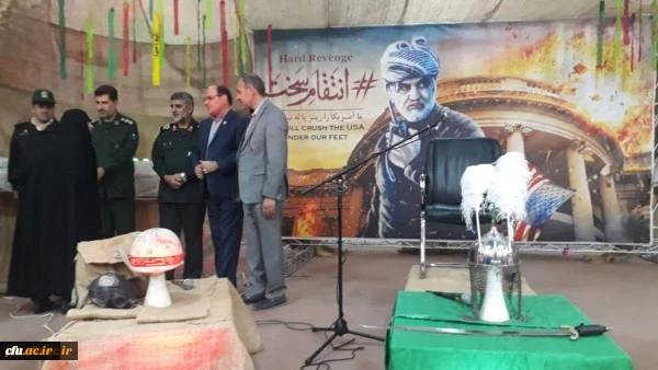 مراسم یادواره شهدای دانشجو معلمان فرهنگیان بوشهر، و اربعین سردار سپهبد شهید حاج قاسم سلیمانی 11