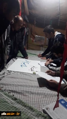 مراسم یادواره شهدای دانشجو معلمان فرهنگیان بوشهر، و اربعین سردار سپهبد شهید حاج قاسم سلیمانی 12