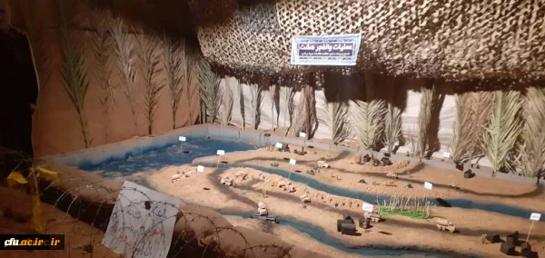 مراسم یادواره شهدای دانشجو معلمان فرهنگیان بوشهر، و اربعین سردار سپهبد شهید حاج قاسم سلیمانی 13