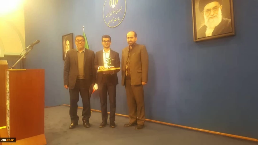 
در جشنواره دانشجوی نمونه کشوری از دانشجومعلم آقای احسان طالبی با حضور معاون اول رئیس جمهور تقدیر شد 2