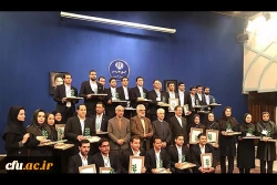 
در جشنواره دانشجوی نمونه کشوری از دانشجومعلم آقای احسان طالبی با حضور معاون اول رئیس جمهور تقدیر شد 3