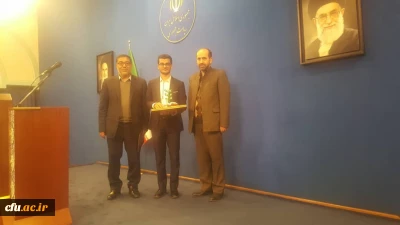 در جشنواره دانشجوی نمونه کشوری از دانشجومعلم  احسان طالبی با حضور معاون اول رئیس جمهور تقدیر شد