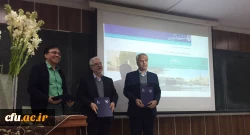 انعقاد تفاهم نامه همکاری دانشگاه فرهنگیان خراسان رضوی با دانشگاه فردوسی مشهد