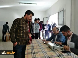 حضور پرشور دانشگاهیان دانشگاه فرهنگیان استان اصفهان در انتخابات مجلس یازدهم