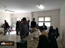 حضور پرشور دانشگاهیان دانشگاه فرهنگیان استان اصفهان در انتخابات مجلس یازدهم