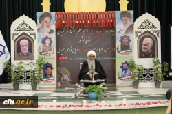 یادواره شهدای دانشجومعلم استان بوشهر و اربعین شهید سپهبد سلیمانی برگزار شد 2