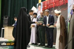 یادواره شهدای دانشجومعلم استان بوشهر و اربعین شهید سپهبد سلیمانی برگزار شد 11