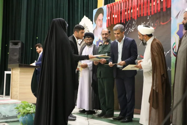 یادواره شهدای دانشجومعلم استان بوشهر و اربعین شهید سپهبد سلیمانی برگزار شد 11