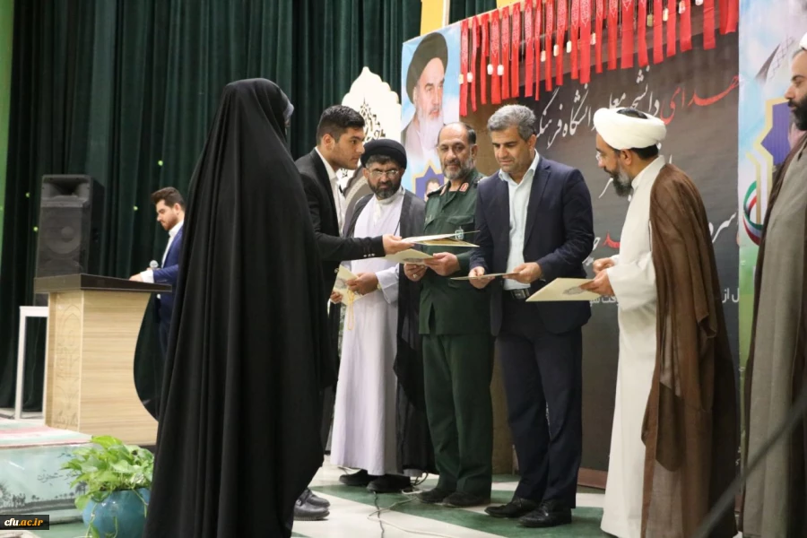 یادواره شهدای دانشجومعلم استان بوشهر و اربعین شهید سپهبد سلیمانی برگزار شد 11