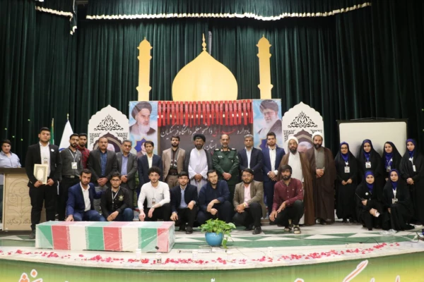 یادواره شهدای دانشجومعلم استان بوشهر و اربعین شهید سپهبد سلیمانی برگزار شد 12