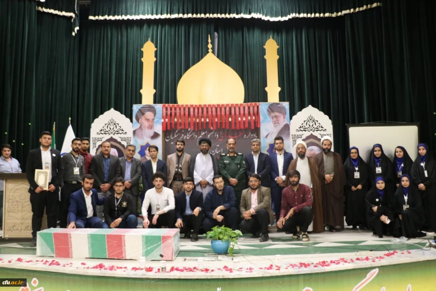 یادواره شهدای دانشجومعلم استان بوشهر و اربعین شهید سپهبد سلیمانی برگزار شد 12