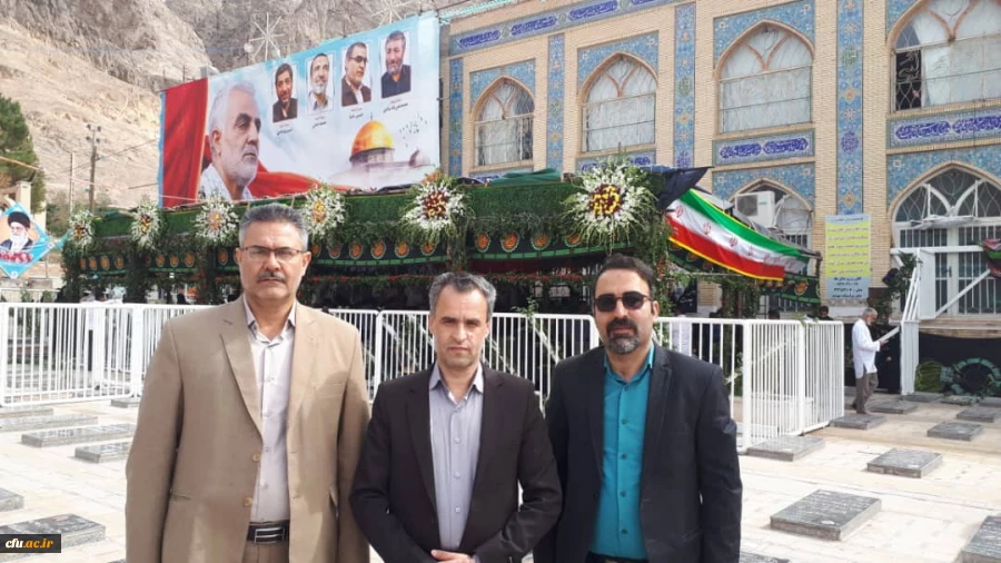 سومین نشست قطب فرهنگی و اجتماعی منطقه یک کشور 7