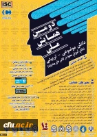 502597_1516223770_763_1080