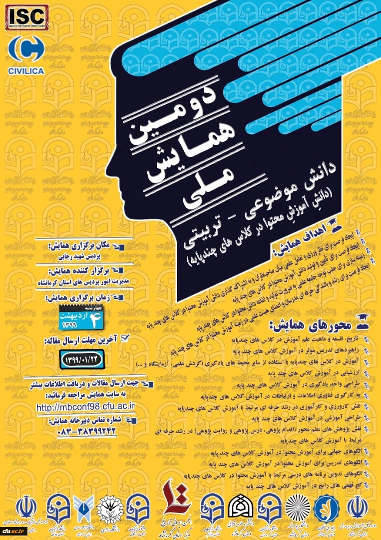 502597_1516223770_763_1080