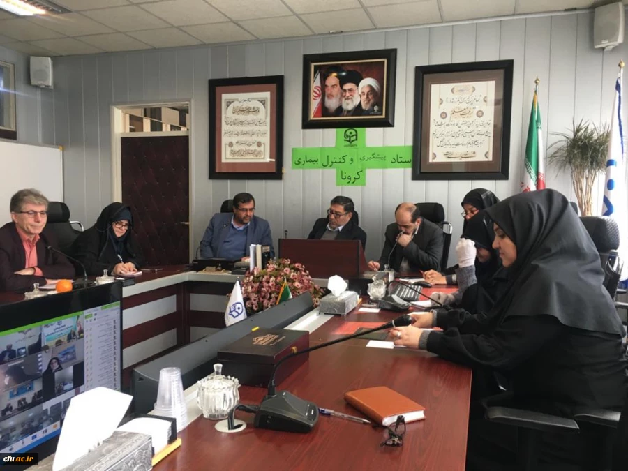 جلسه ویدیو کنفراس ستاد پیشگیری و کنترل بیماری کرونا  دانشگاه فرهنگیان برگزار شد. 4