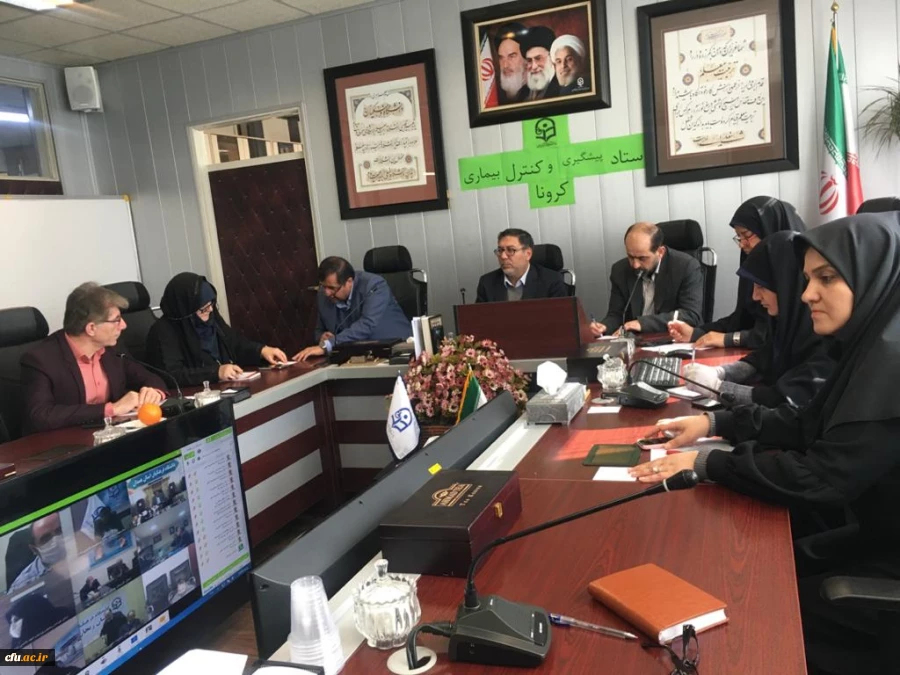 جلسه ویدیو کنفراس ستاد پیشگیری و کنترل بیماری کرونا  دانشگاه فرهنگیان برگزار شد. 5