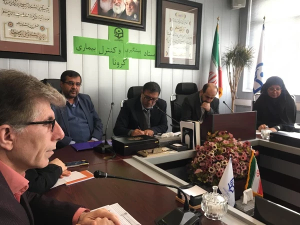 جلسه ویدیو کنفراس ستاد پیشگیری و کنترل بیماری کرونا دانشگاه فرهنگیان برگزار شد. 5